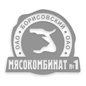 ОАО "Борисовский мясокомбинат"